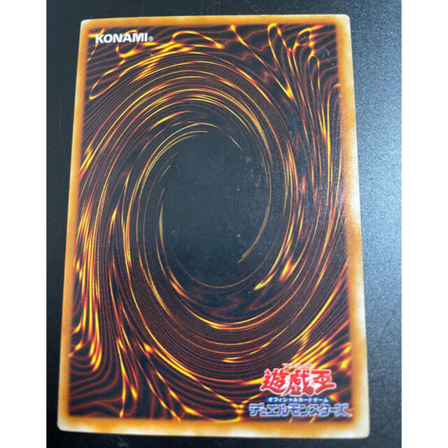 遊戯王 - 遊戯王 劇場版スターターボックス限定カード＋青眼の白龍の