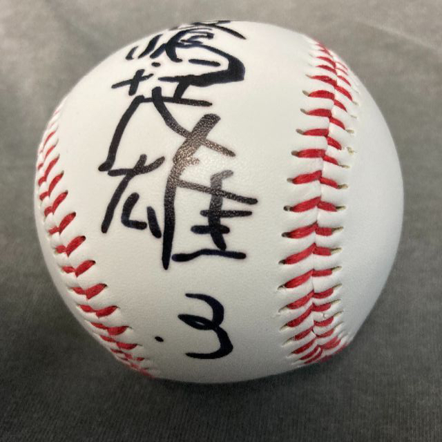 読売ジャイアンツ - 長嶋茂雄 直筆サインボールケース付の通販 by 楽市