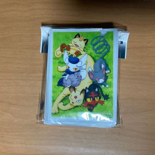 1196256828.jpg?1618658598