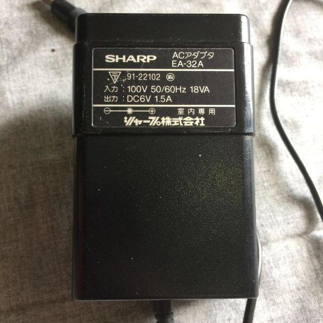 SHARP - ジャンク ワープロ 日本語ワードプロセッサ 書院 WD-20Bの通販