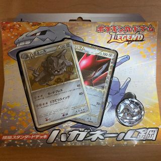 1198080451.jpg?1618825126