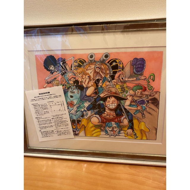 集英社 - ワンピース 高級複製原画の通販 by ふぉんs shop｜シュウエイ