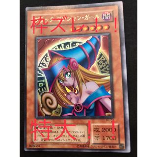 1199611300.jpg?1618976047