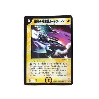 1238570419.jpg?1622438242