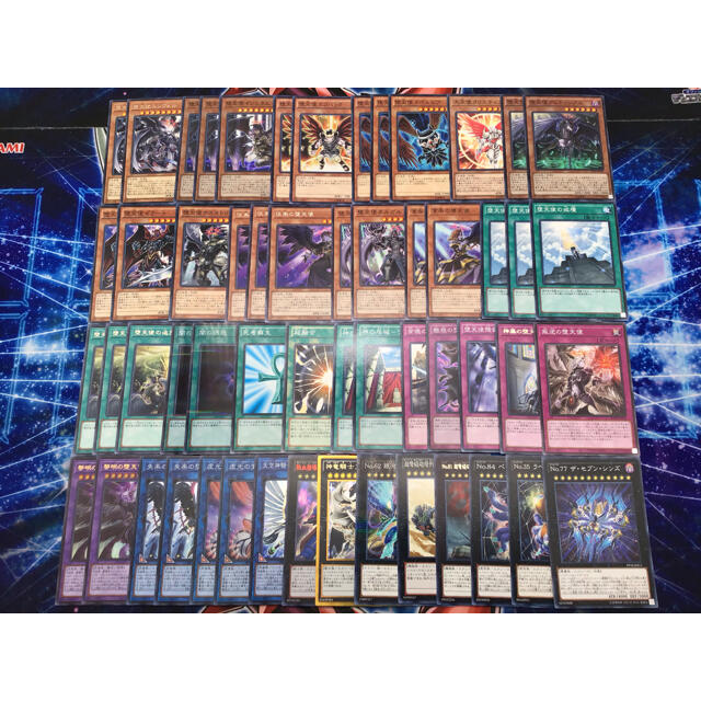 遊戯王 - 新規入り本格構築 【堕天使デッキ】メイン＆EX15の通販 by