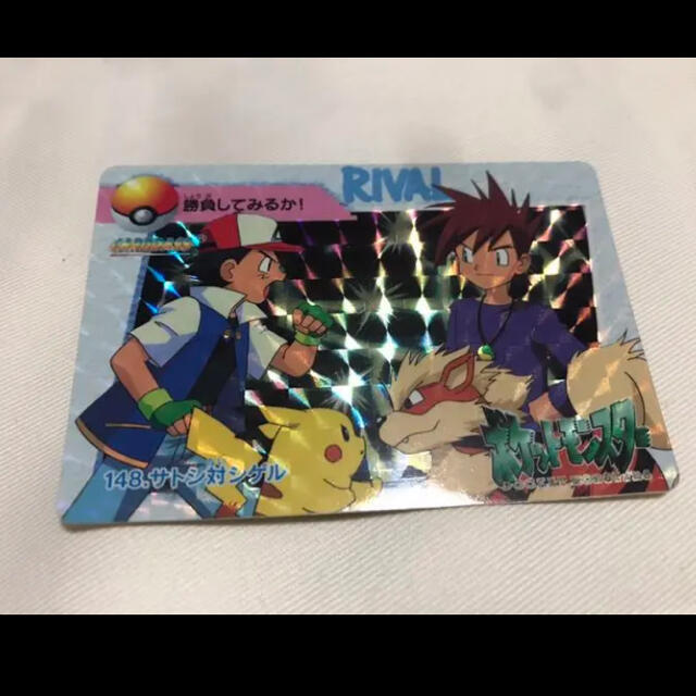 ポケモン - ポケモンカード 148.サトシ対シゲルの通販 by fjqcb77389