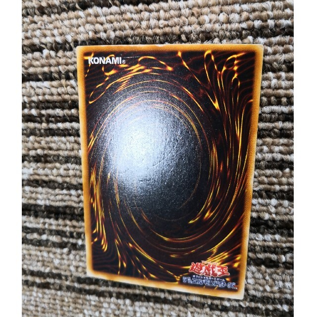 遊戯王 - サテライトキャノン シークレット 光 機械族の通販 by KSB