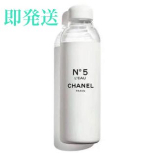 CHANEL（タンブラー）のフリマアイテム一覧