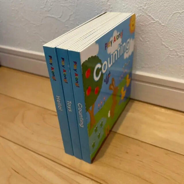 最新版 プレイアロング ミニ絵本 ディズニー英語システム DWE