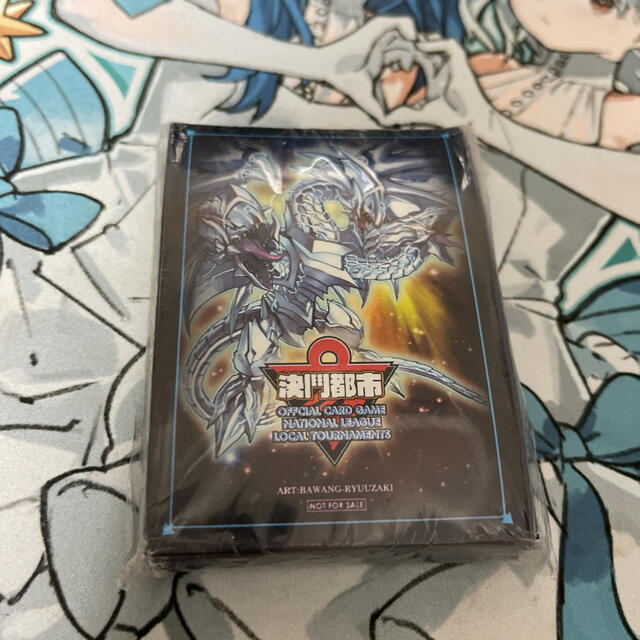 遊戯王 真青眼の究極竜 中国決闘都市 cncスリーブ 新品50枚の通販 by