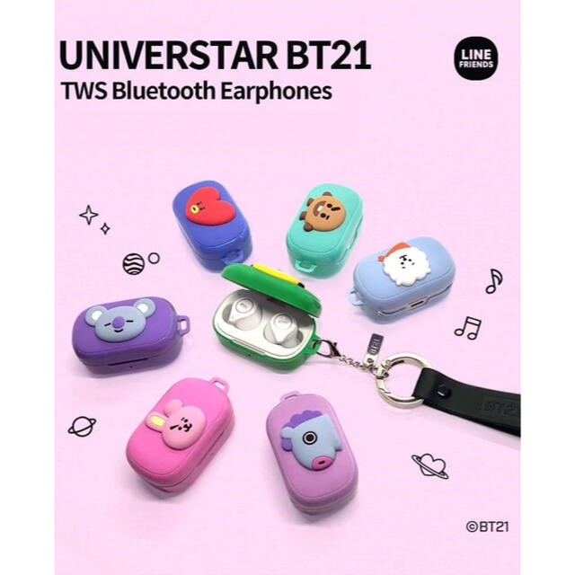 防弾少年団(BTS) - Bt21 BTS Bluetooth 防水 ワイヤレスイヤホン COOKY