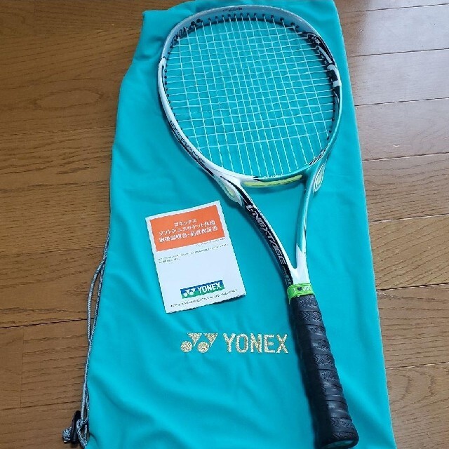 YONEX - YONEX ソフトテニスラケット 未使用専用袋付きの通販 by H⭐U