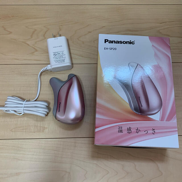 パナソニック 温感かっさ パナソニック、気になるフェイスラインや目元