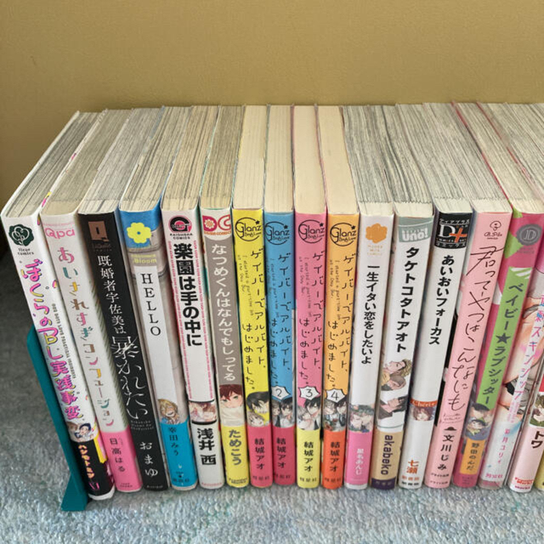 BLコミック 7冊まとめ売り バラ売り可能 ⑤の通販 by なな's shop｜ラクマ