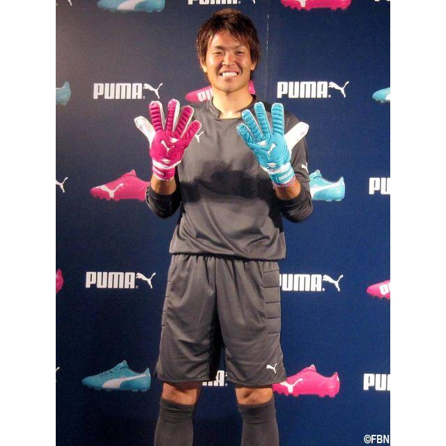 PUMA - 貴重 支給品 西川周作 GK キーパーグローブ 2014ワールド