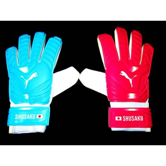 PUMA - 貴重 支給品 西川周作 GK キーパーグローブ 2014ワールド