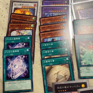遊戯王 - マギストス デッキパーツの通販 by あい｜ユウギオウならラクマ