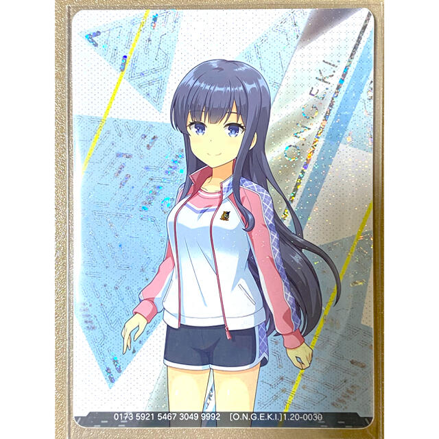 オンゲキ【SR】三角葵[体操着2] ホロ有 全オフ 送料込の通販 by ケ