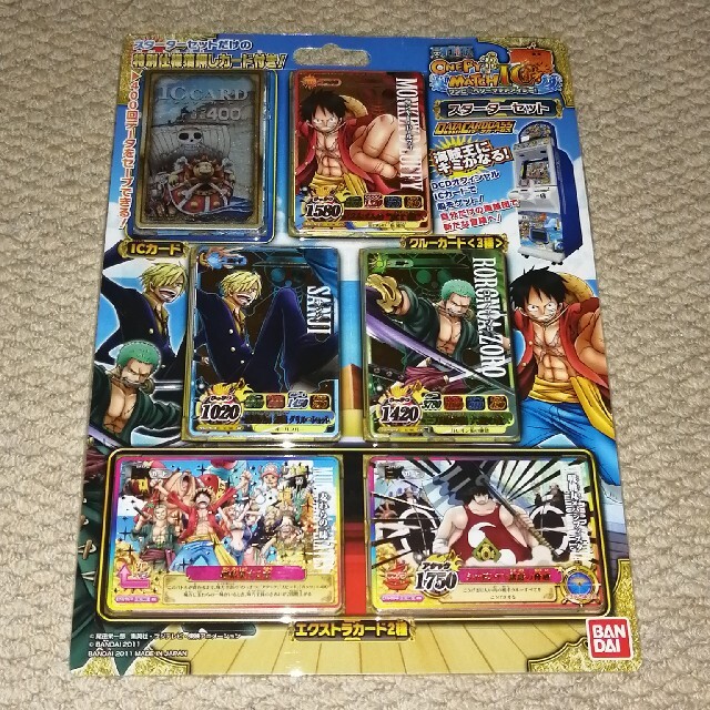 BANDAI - ワンピーベリーマッチIC スターターセット2011（未開封）の