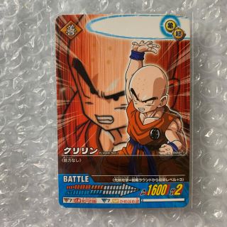 1327110045.jpg?1630718936