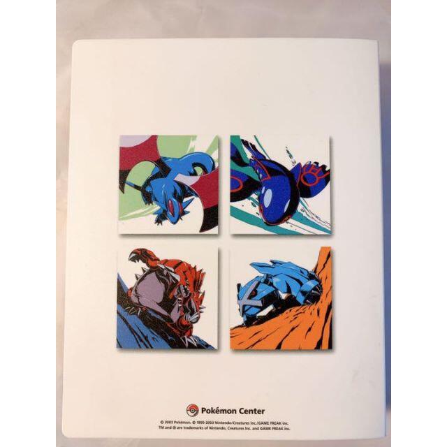2003年発売】ポケモンセンター限定 グラードン、カイオーガ カード