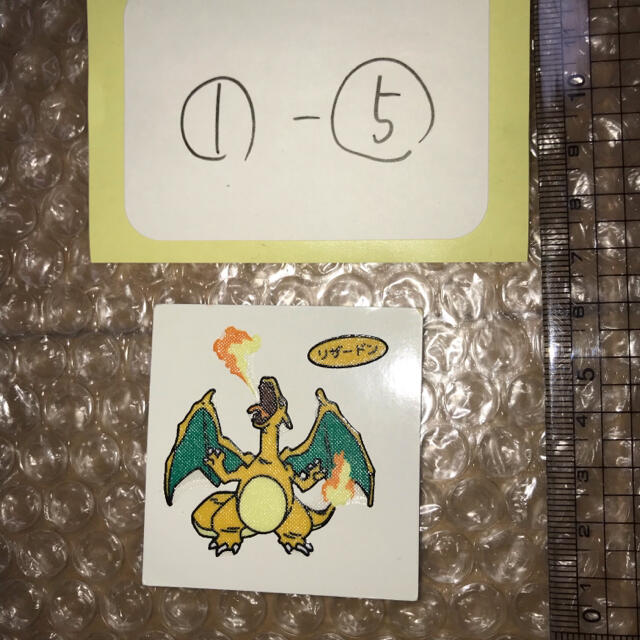 ポケモンパンシール 初期 リザードンの通販 by 店長｜ラクマ