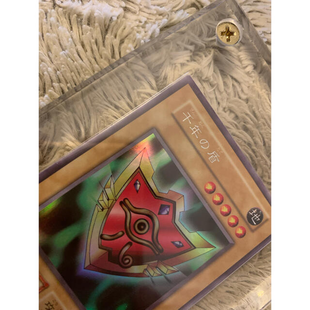 遊戯王 - No.623 遊戯王 美品 初期 千年の盾 ウルトラシークレットレア