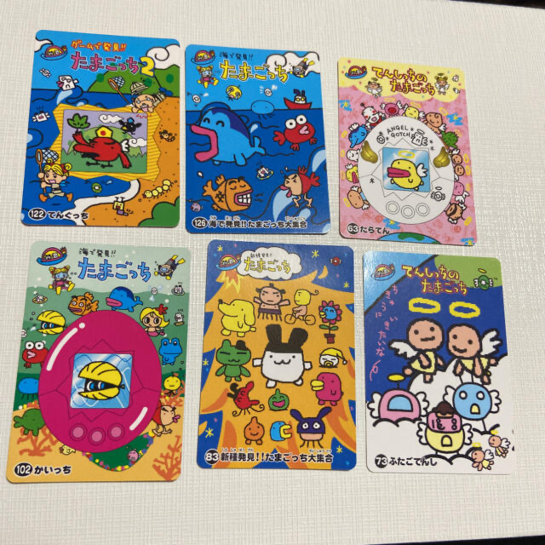 BANDAI - 平成レトロ たまごっち アニメ カード 18枚セットの通販 by