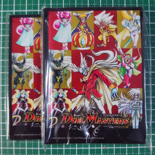 デュエルマスターズ - クロニクルデッキ特製カードスリーブ ガルド 2