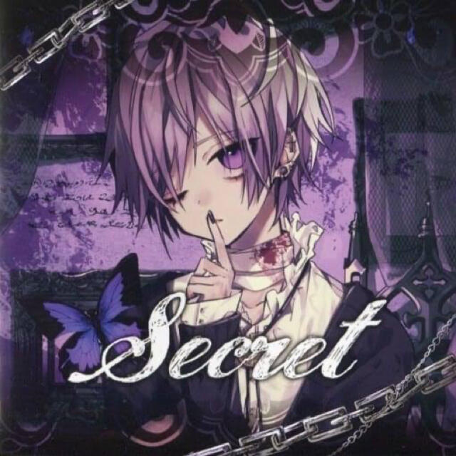 ゆきむら。1stアルバム 『Secret』の通販 by ととと's shop｜ラクマ