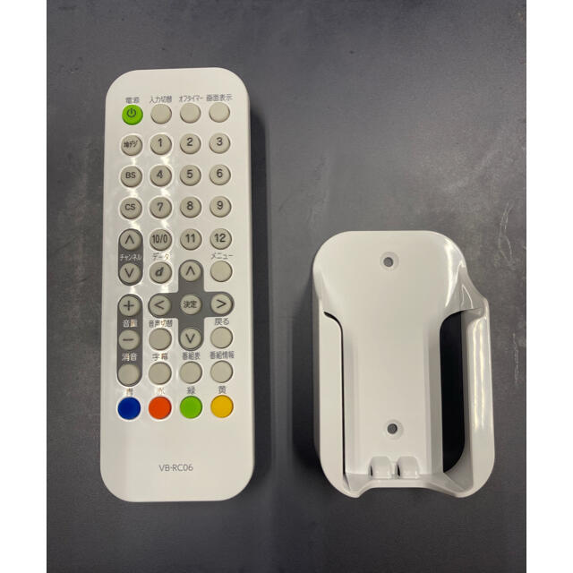 TWINBIRD - 新品未使用品❗️ツインバード 浴室テレビ 防水リモコン VB