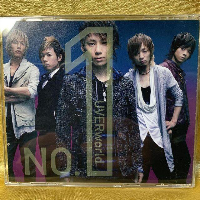 UVERworld / No.1の通販 by ぐっち3's shop｜ラクマ