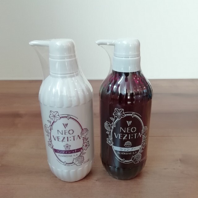 エルセラーン ネオベジータ シャンプー&コンディショナーの通販 by ご