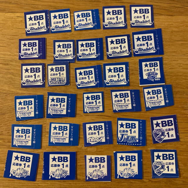 BLUE BLUE - ブルーブルー 応募券30ptの通販 by ぷっちょ's shop