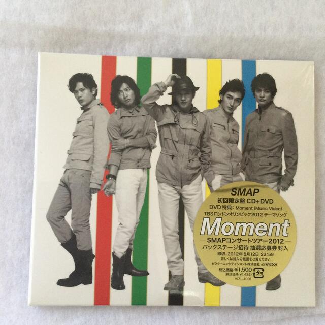 SMAP - SMAP CD Moment（初回限定盤）＋DVDの通販 by みぃ's shop