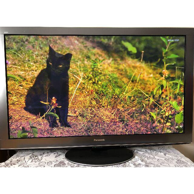 Panasonic - パナソニック ビエラ 50インチ プラズマテレビ