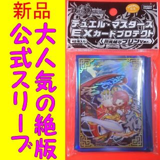 2724803901.jpg?1628883448