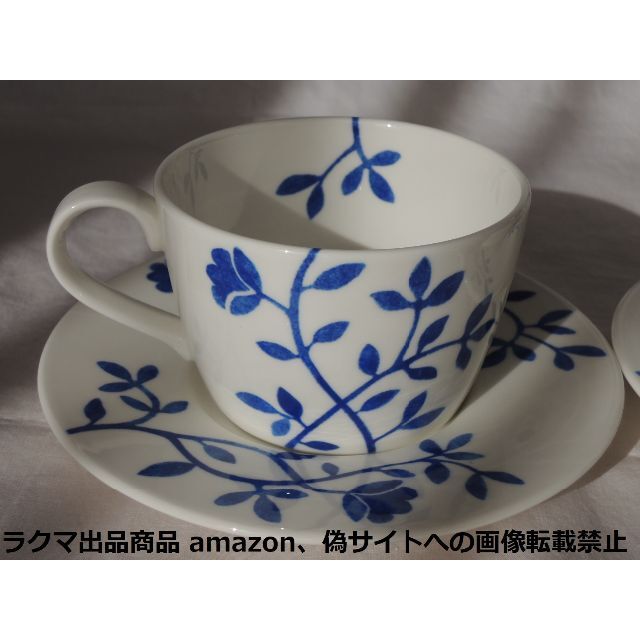 Rorstrand - ロールストランド ペルゴラの通販 by あきすん☆shop