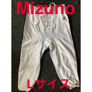 MIZUNO（アメリカンフットボール）のフリマアイテム一覧