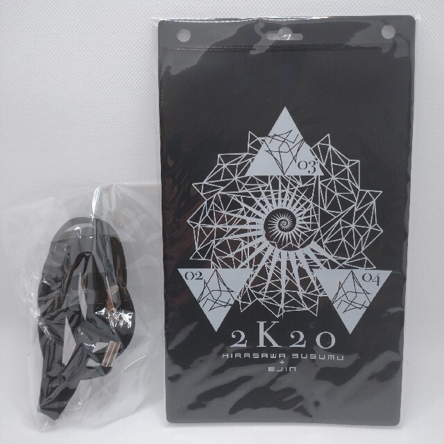 美品】平沢進チケットホルダー P-MODEL会然TREK 2K2ライブグッズの通販