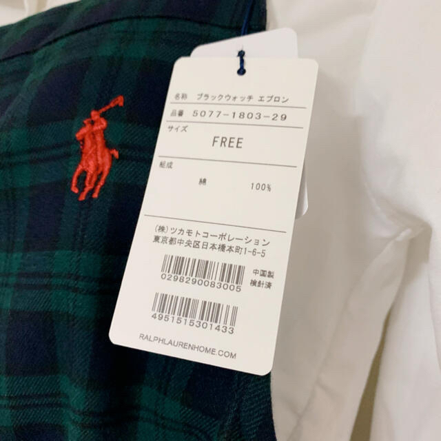 Ralph Lauren - 【新品タグ付き】RALPH LAUREN ラルフローレン