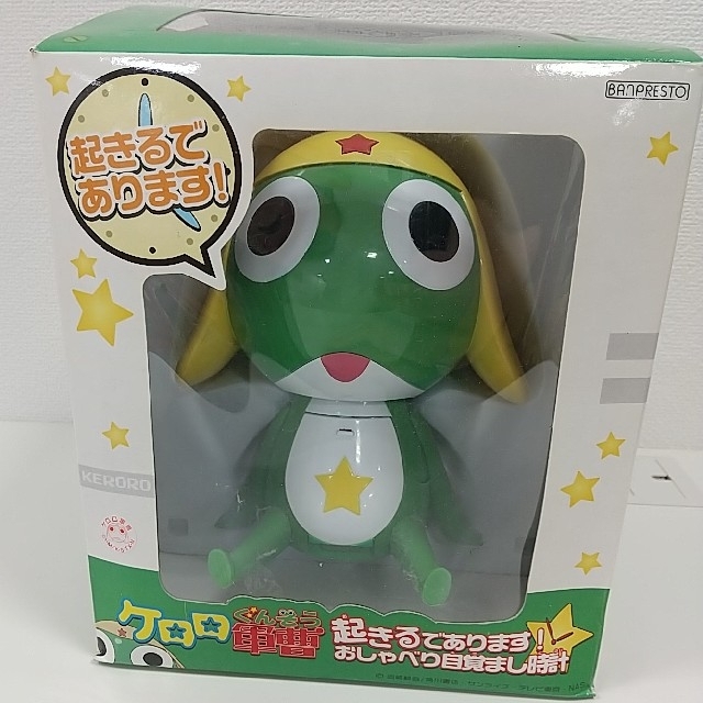 新品】ケロロ軍曹 おしゃべり目覚まし時計の通販 by レイブ's shop
