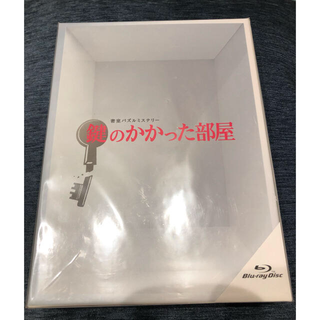 ☆中古ビデオ人間標的 1971 『新宿警察・復讐の論理より』 山崎努 香山美子
