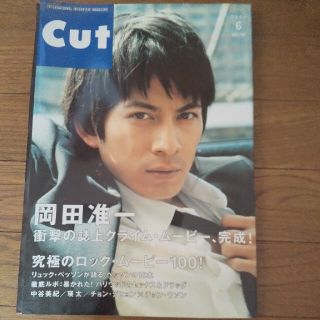 1355265939.jpg?1633064680