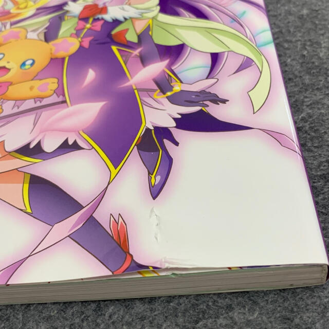 宮本絵美子東映アニメーションプリキュアワークスの通販 by y-next｜ラクマ