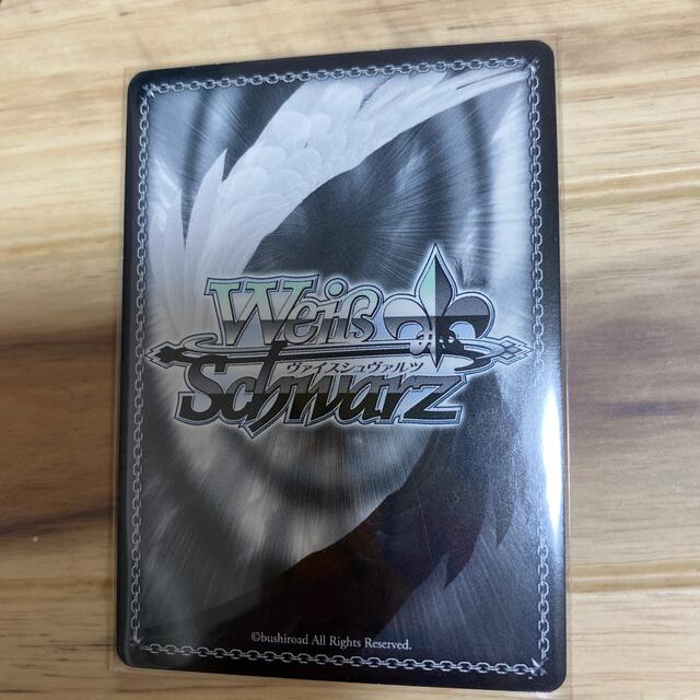 ヴァイスシュヴァルツ - 虚無のルイズ SP サイン ゼロの使い魔の通販