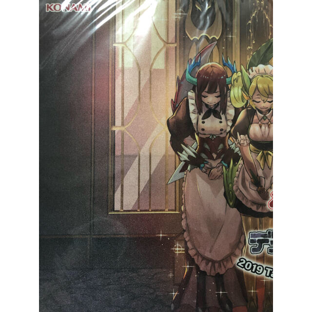 遊戯王 - 遊戯王 ドラゴンメイドのお見送り プレイマット 未開封 公式