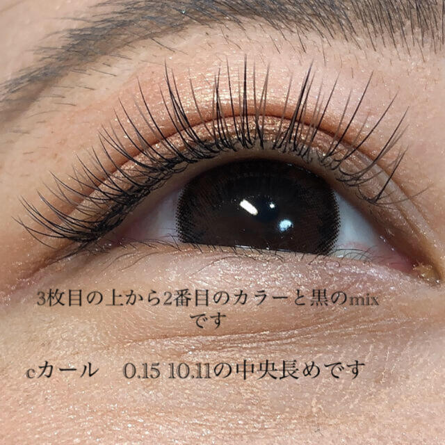 120本マツエク風つけまつげ♡ハンドメイドの通販 by かちゅ's shop