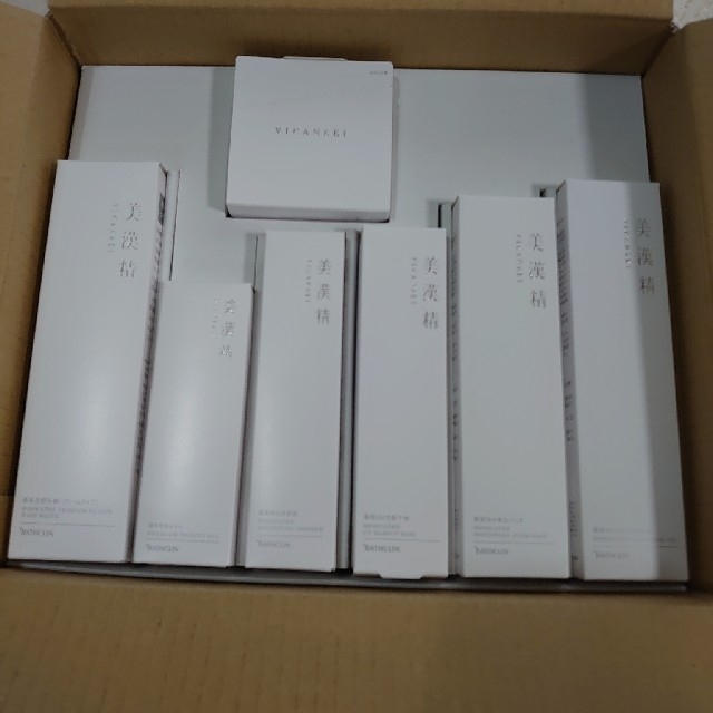 ツムラ - バスクリン 美漢精 本品フルセットの通販 by ポテト's shop