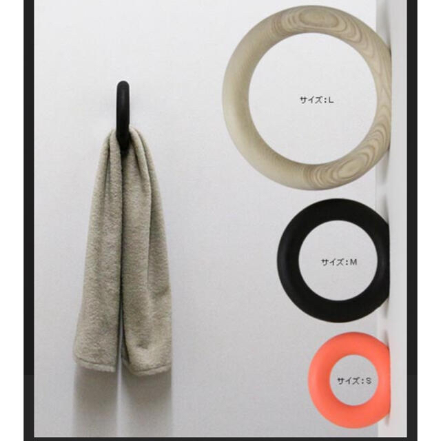 HAY GYM HOOK Mサイズ ブラックの通販 by AKA｜ラクマ